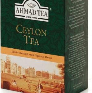 Ahmad Tea London ceylon tea liściasta 100g kartonik