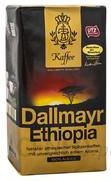 Dallmayr Ethiopia kawa mielona 500g